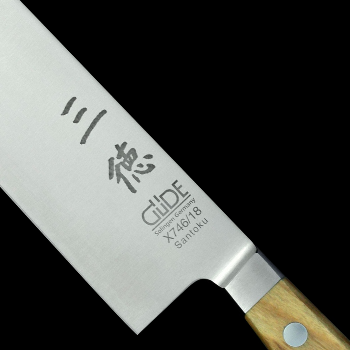 Gude Alpha Olive Series Forged Double Bolster Santoku Knife 7", Olivewood Handle - GuedeUSA