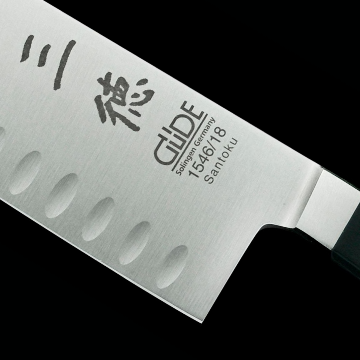 Gude Alpha Series Forged Double Bolster Santoku Knife 7", Black Hostaform Handle and Granton Edge - GuedeUSA