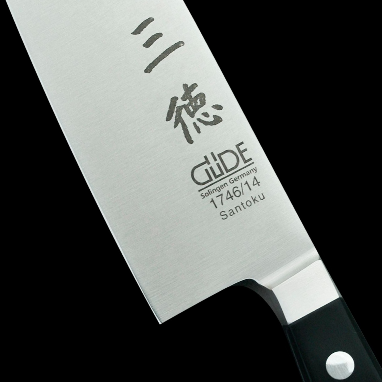 Gude Alpha Series Forged Double Bolster Santoku Knife 5", Black Hostaform Handle - GuedeUSA