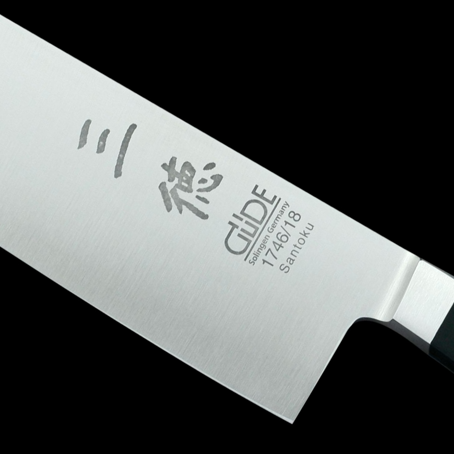 Gude Alpha Series Forged Double Bolster Santoku Knife 7", Black Hostaform Handle - GuedeUSA