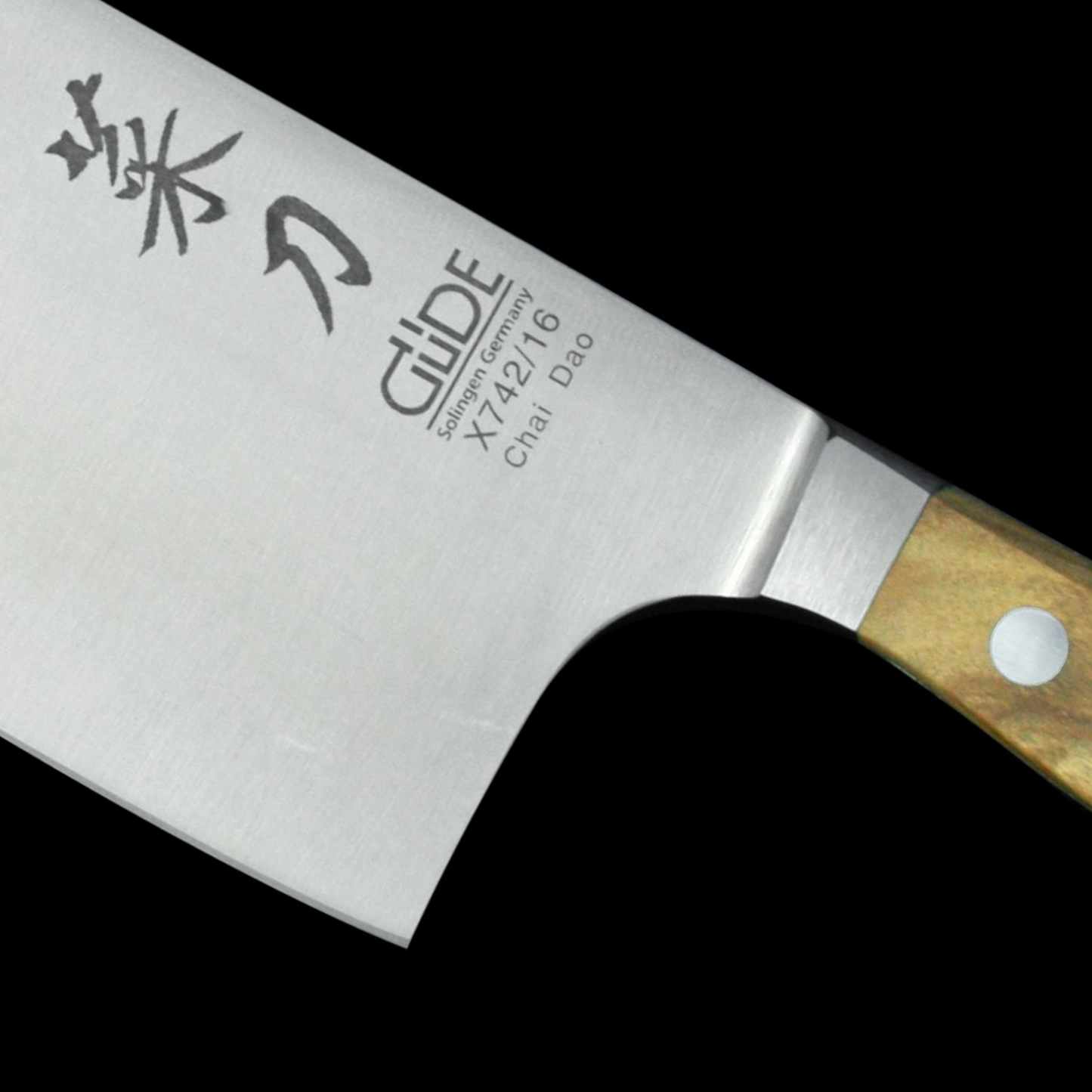 Gude Alpha Olive Series Forged Double Bolster Chinese Chef Knife 6", Olivewood Handle - GuedeUSA