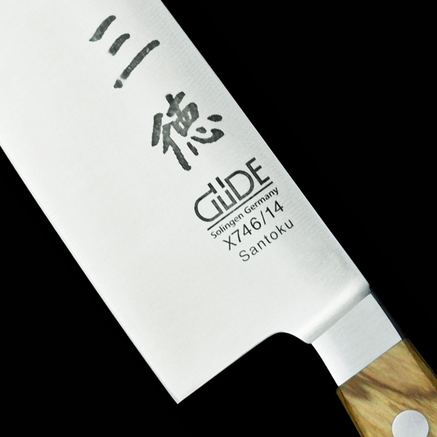 Gude Alpha Olive Series Forged Double Bolster Santoku Knife 5", Olivewood Handle - GuedeUSA