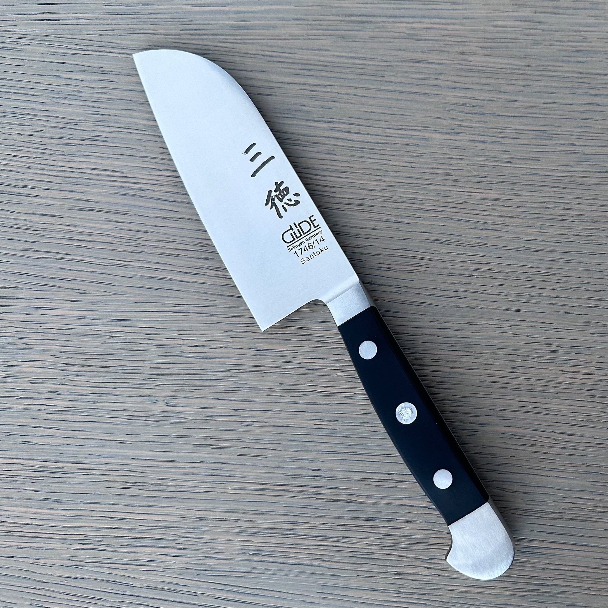 Gude Alpha Series Forged Double Bolster Santoku Knife 5-in, Black Hostaform Handle – Gude Shop USA