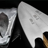 Gude "The Knife" Series Forged Multi-Use Chef's Knife 10", Choice Wood Handle - GuedeUSA