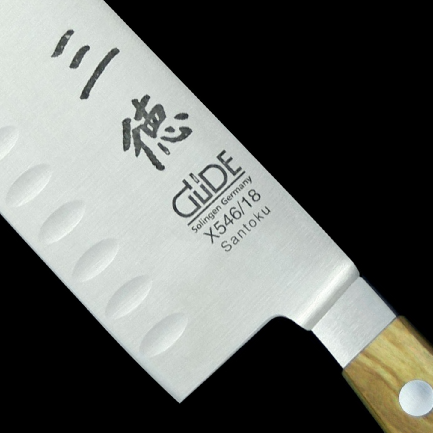Gude Alpha Olive Series Forged Double Bolster Santoku Knife 7", Olivewood Handle and Granton Edge - GuedeUSA