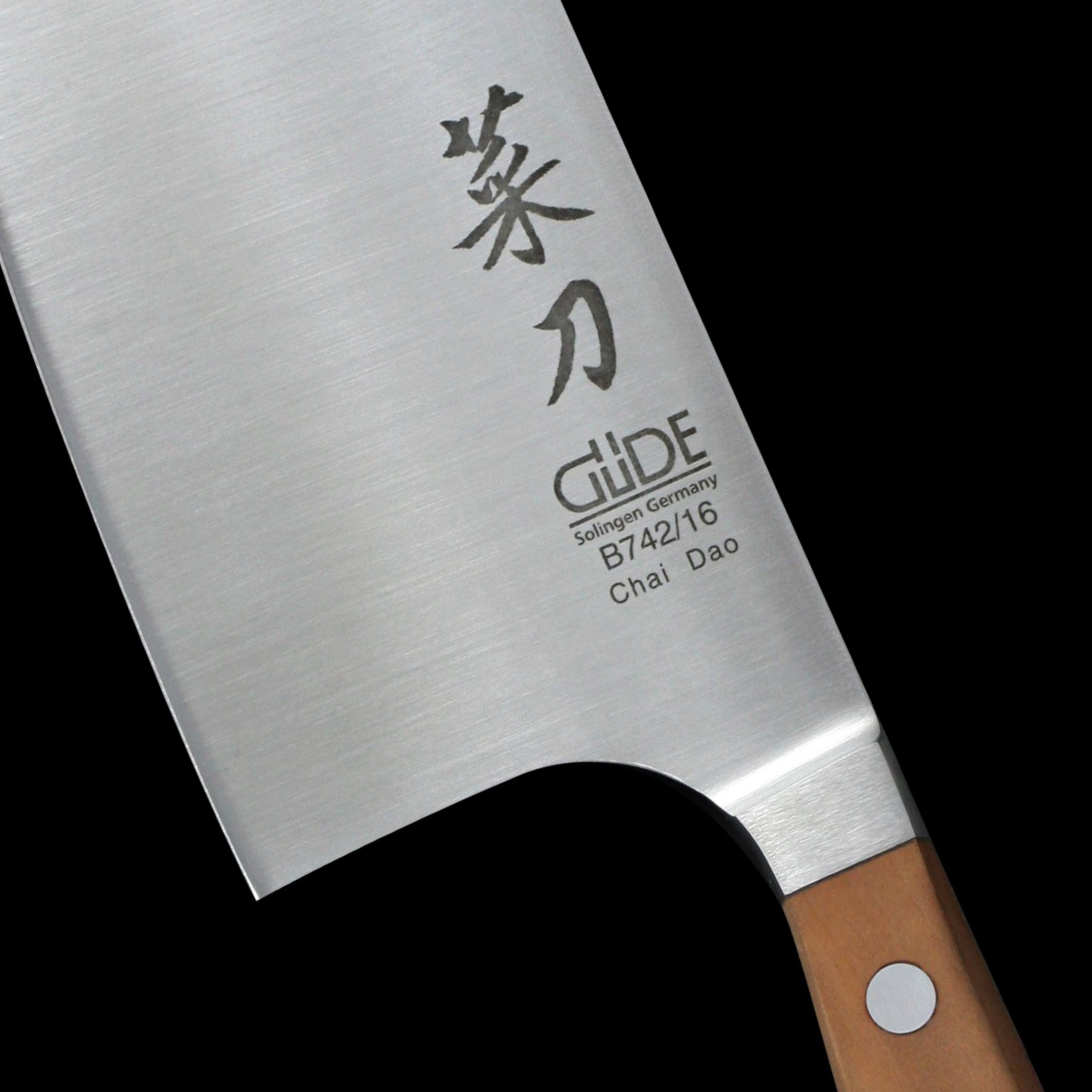 Gude Alpha Pear Series Forged Double Forged Chinese Chef Knife 6", Pearwood Handle - GuedeUSA